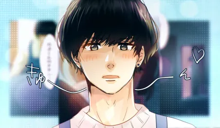 El manga de adulterio Saretagawa no Blue revela un video promocional