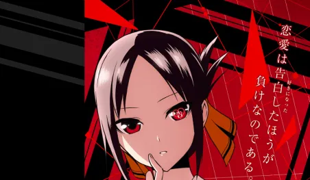 El anime Kaguya-sama wa Kokurasetai: Tensai-tachi no Renai Zunousen se estrenará en enero del 2019