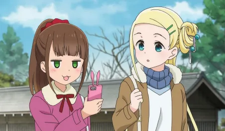 Reseña | Hitoribocchi no ○○ Seikatsu - Capítulo 10