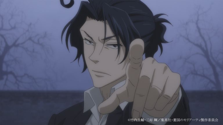 Reseña | Yuukoku no Moriarty – Capítulo 9