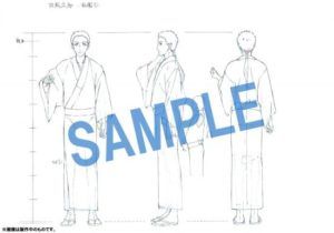 tatsunosuke01-1-300x210