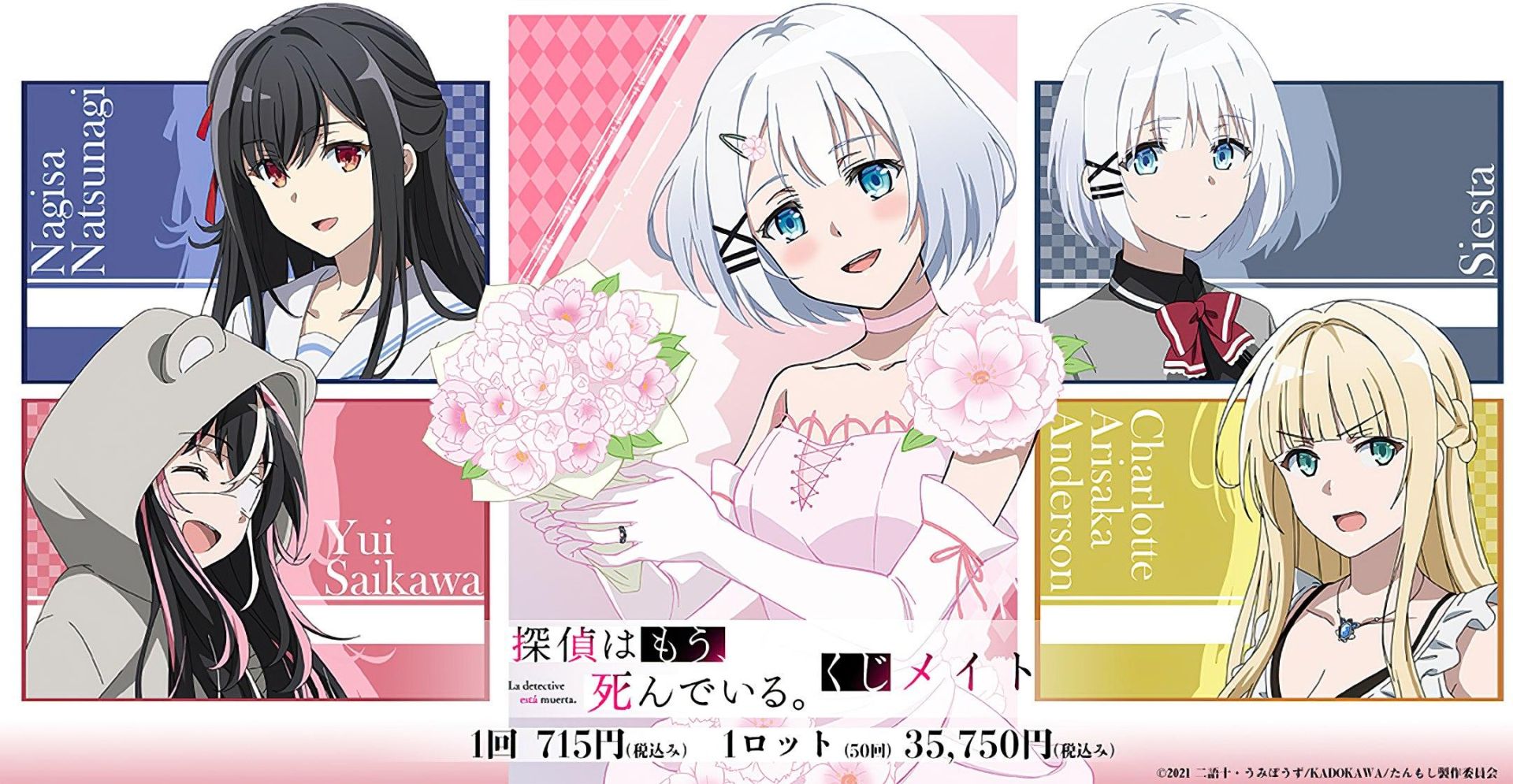 A1-3