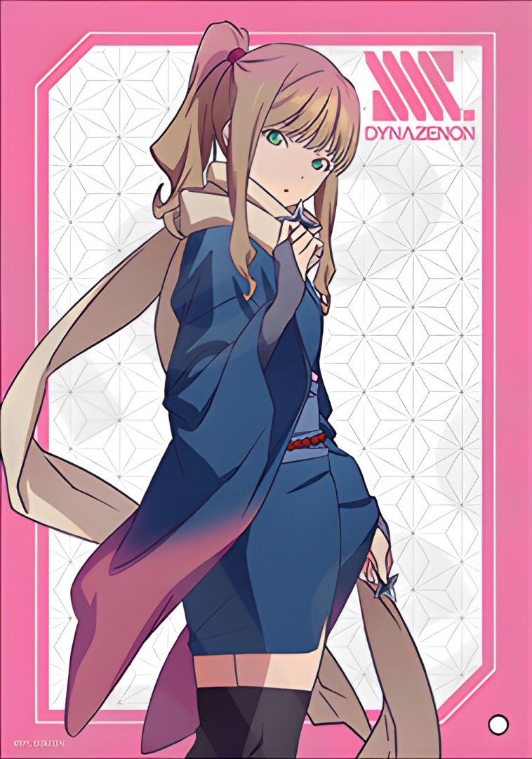CHARA-1