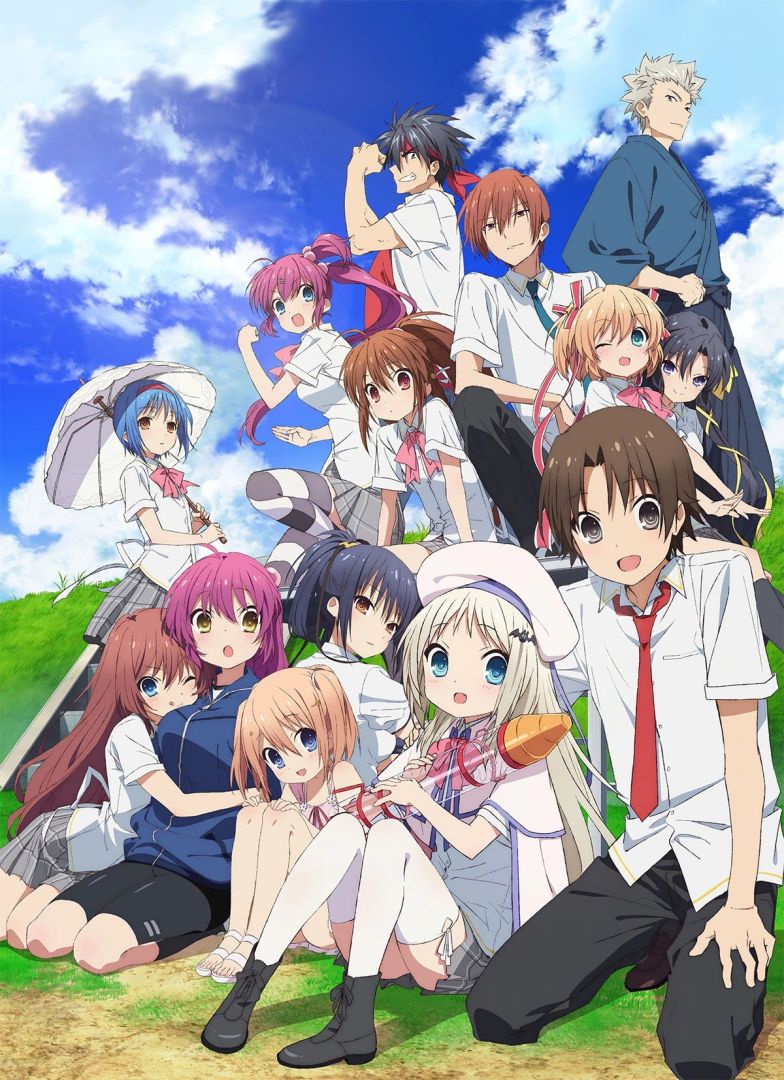 gekijoubankudowafuta_mainvisual