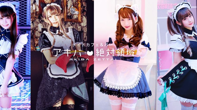 La cadena de Maid Cafés Akiba Zettai suspende sus actividades por COVID-19