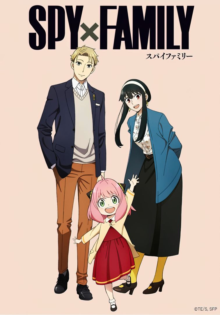 spy-family-scaled