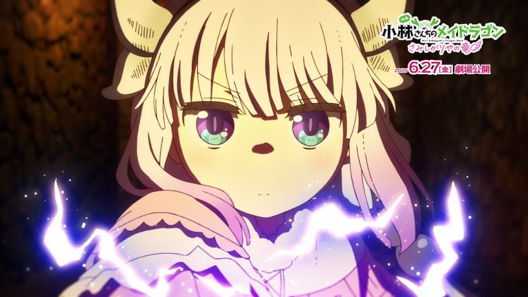 El nuevo tráiler de Miss Kobayashi's Dragon Maid anticipa combates
