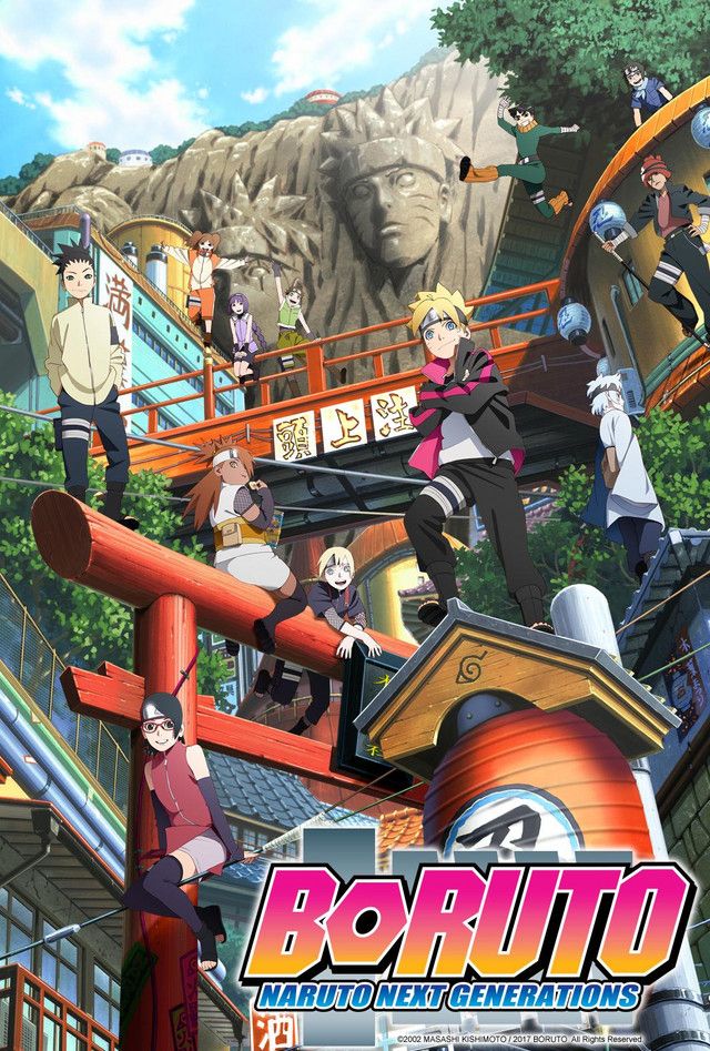 Boruto-2