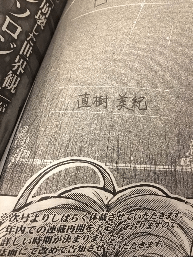 gakkou.fw_