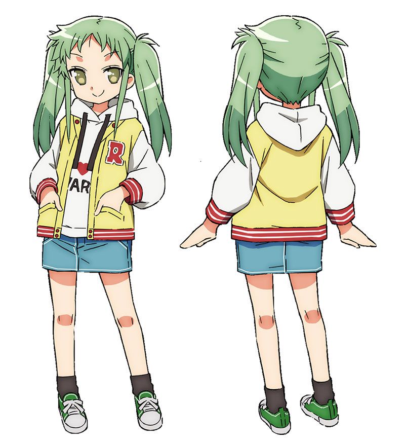 Araya-Rin