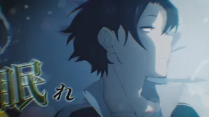 Creepy Nuts lanza videoclip especial del ending de Call of the Night 2