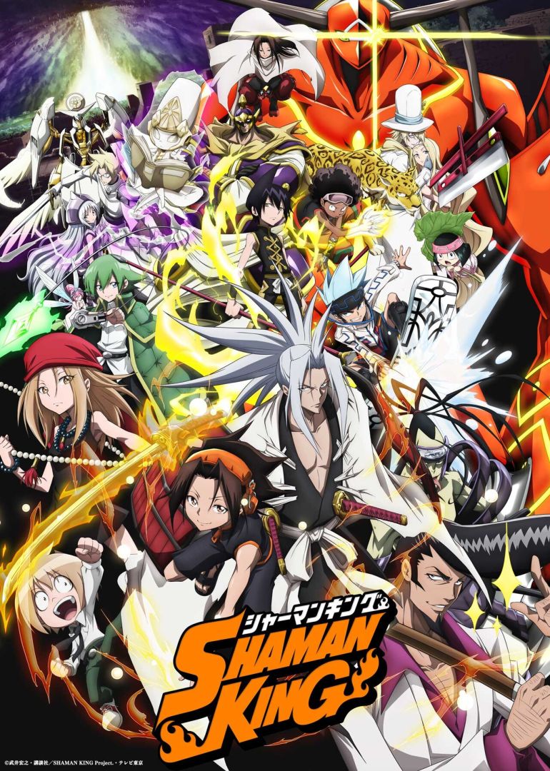 shamanking_kv2