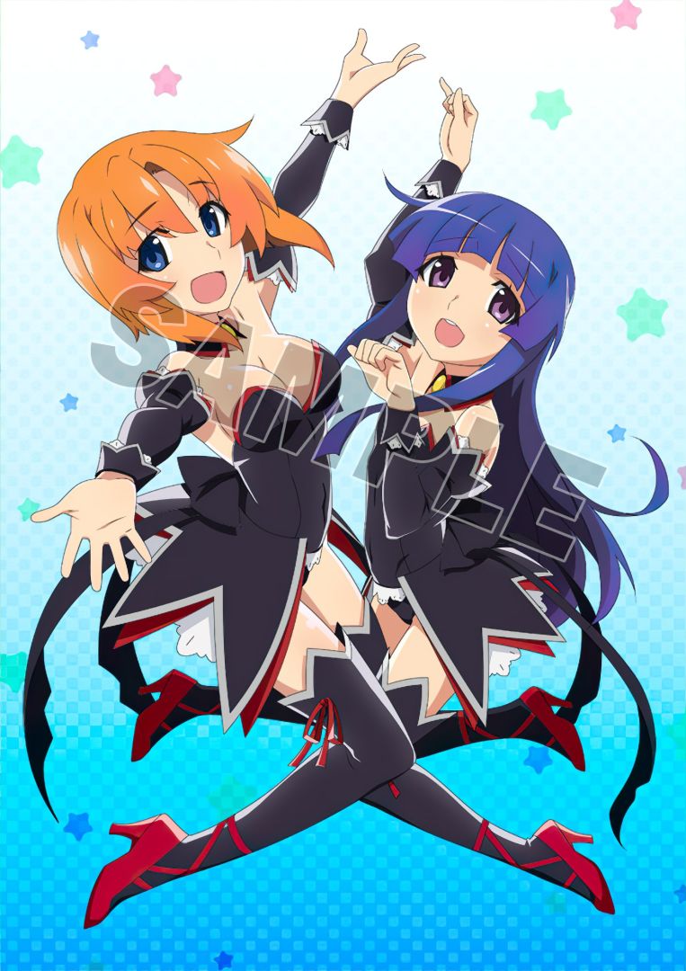 Tokuten-3