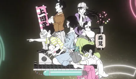 El anime Yojouhan Time Machine Blues revela su elenco de voces y su estreno en 2022