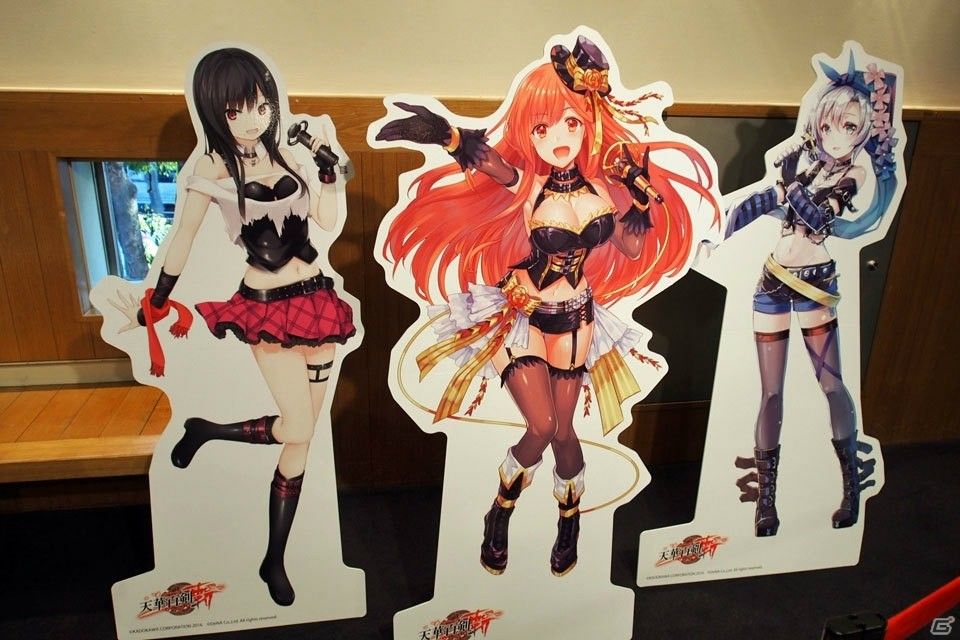 Tenka-Hyakken-4