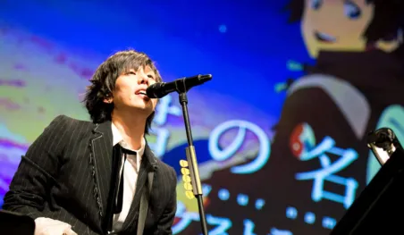La banda RADWIMPS se presentará en México en julio
