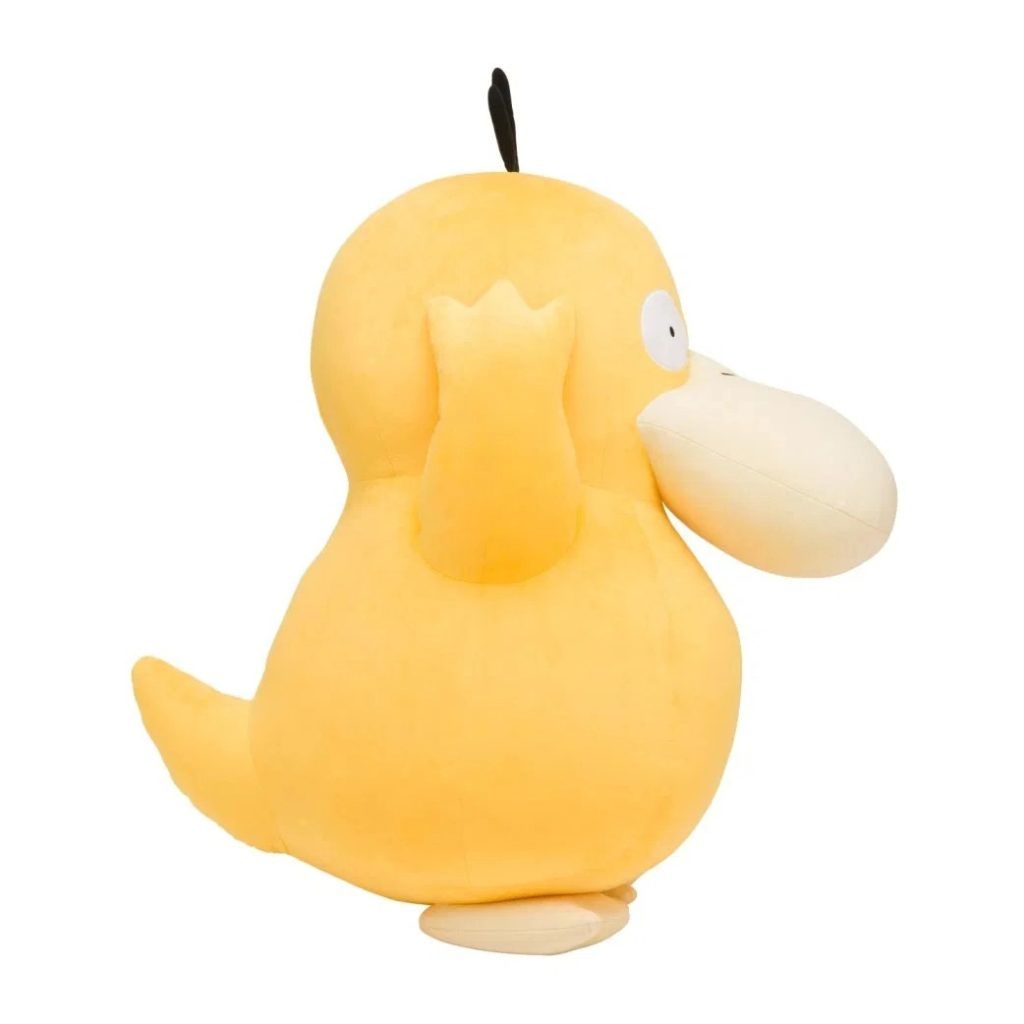 Psyduck-Poke-Plush-Pokemon-Siliconera-7-1-1024x1024
