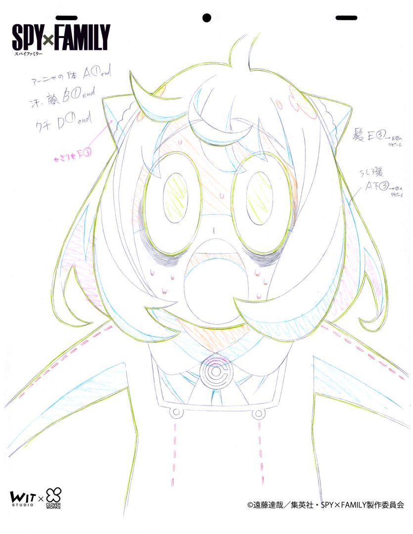 EP-15_5