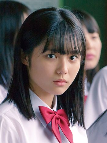 ph_akita