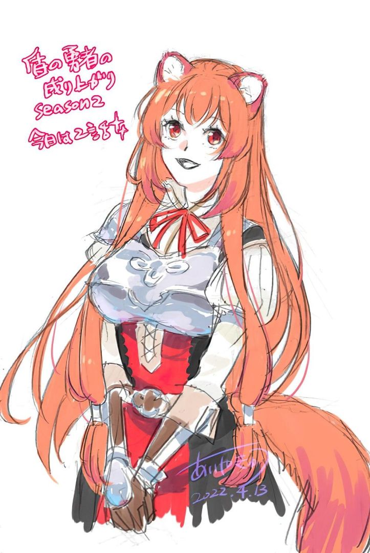 EP-2_4a