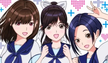 El juego LovePlus Every cerrará su servicio en agosto