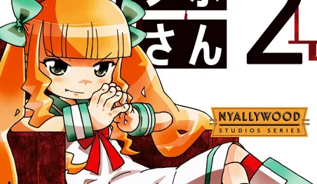 La película Eiga Daisuki Pompo-san retrasa su estreno hasta 2021