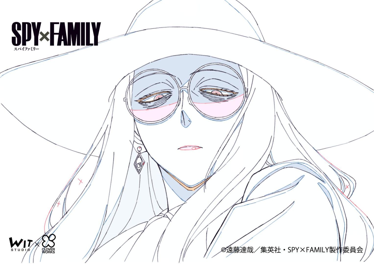 EP-14_10