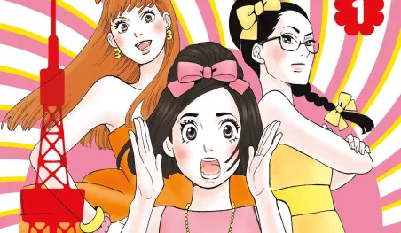 El manga Tokyo Tarareba Musume tendrá un especial live-action en verano