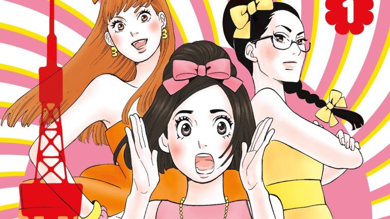 El manga Tokyo Tarareba Musume tendrá un especial live-action en verano