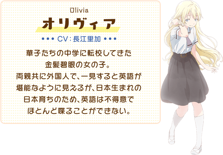 asobi16-1