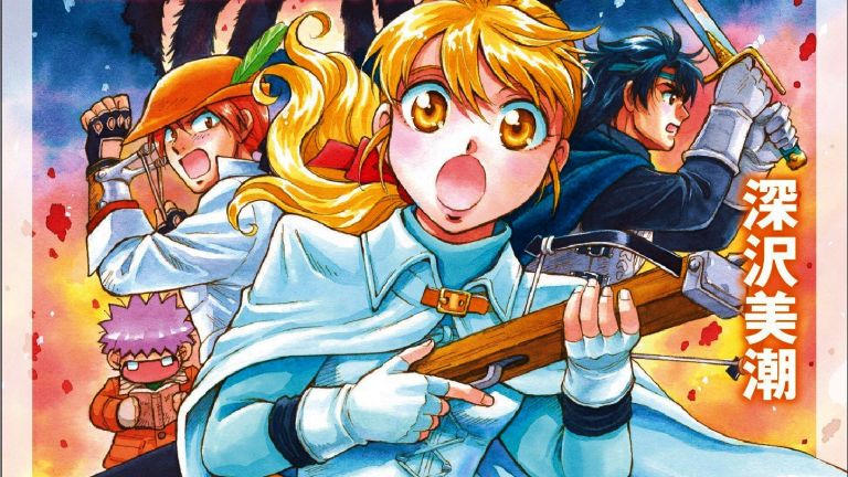 Las novelas ligeras Fortune Quest celebran su 30° aniversario
