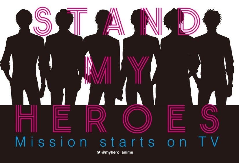stand-my