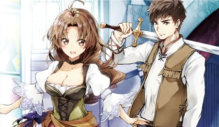 Las novelas ligeras Kaiko sareta Ankoku Heishi tendrán adaptación al anime