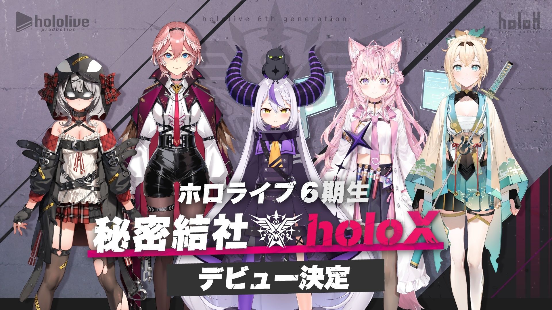 main-2