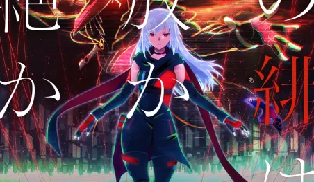 El videojuego Scarlet Nexus tendrá adaptación al anime