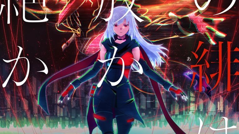 El videojuego Scarlet Nexus tendrá adaptación al anime
