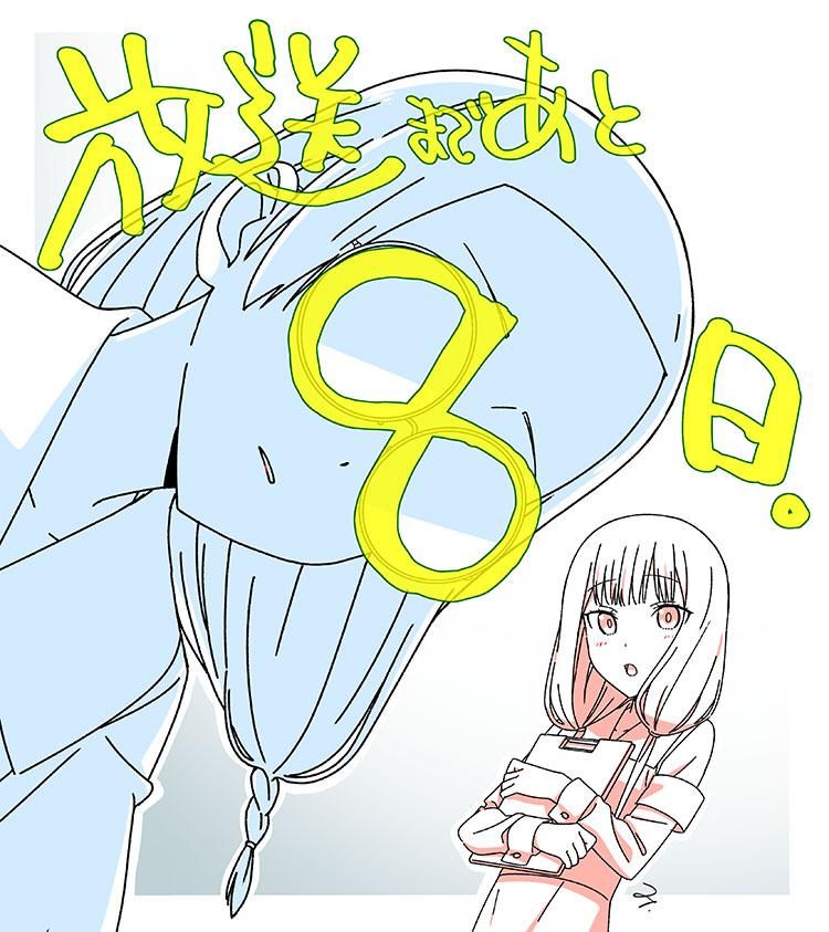 D8
