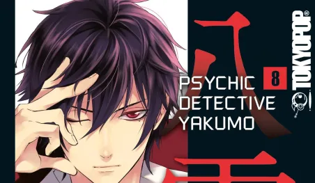 Suzuka Oda, la artista de Shinrei tantei yakumo, lanzará un nuevo manga