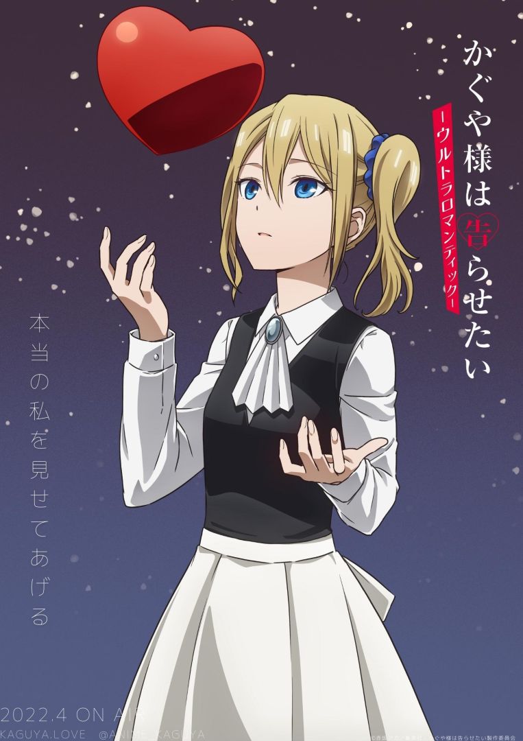 Visual-15
