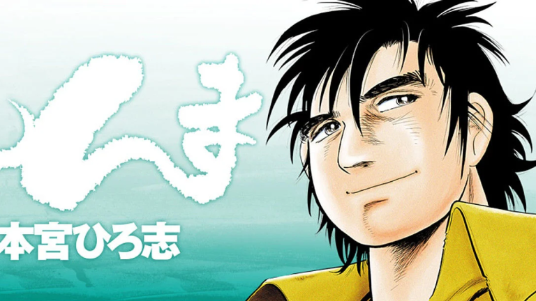 El creador de Salaryman Kintaro, Motomiya, pone fin a su manga Enma