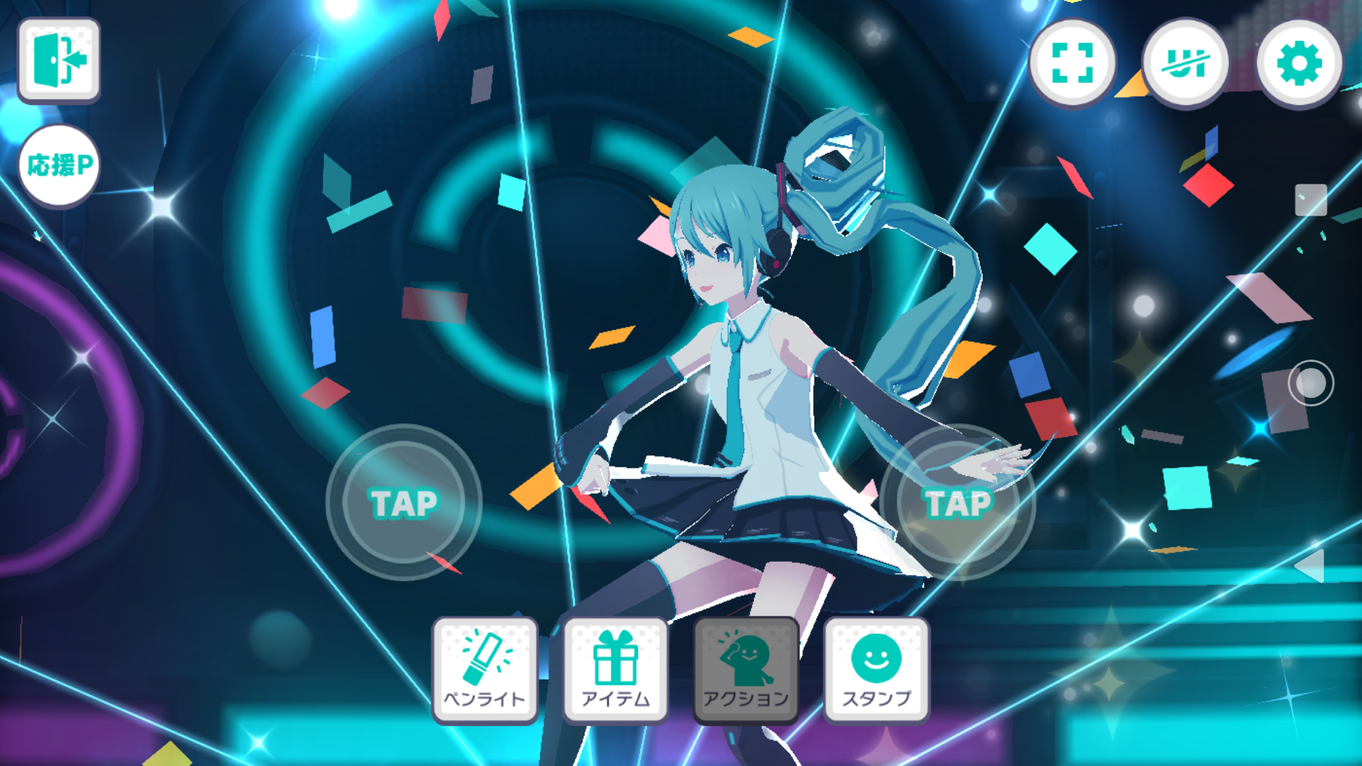 ProjectSekaiColorfulStageFeatHatsuneMiku-Pantsu-Denial-3