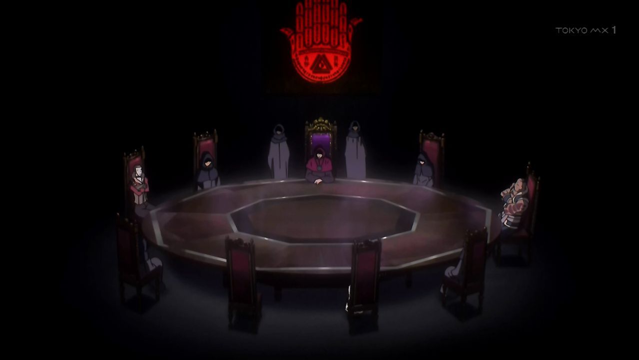 Overlord-II18-1