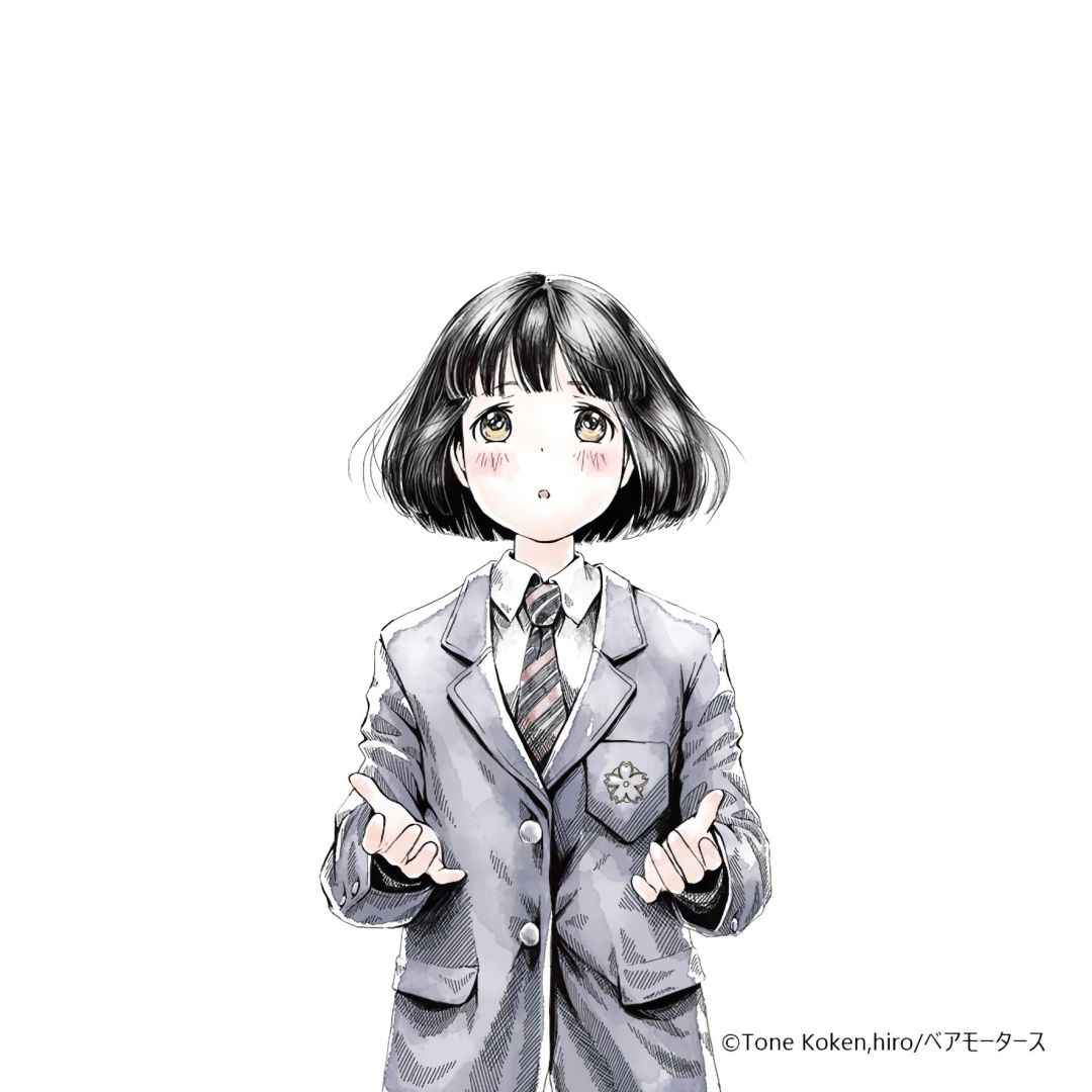 ED-1