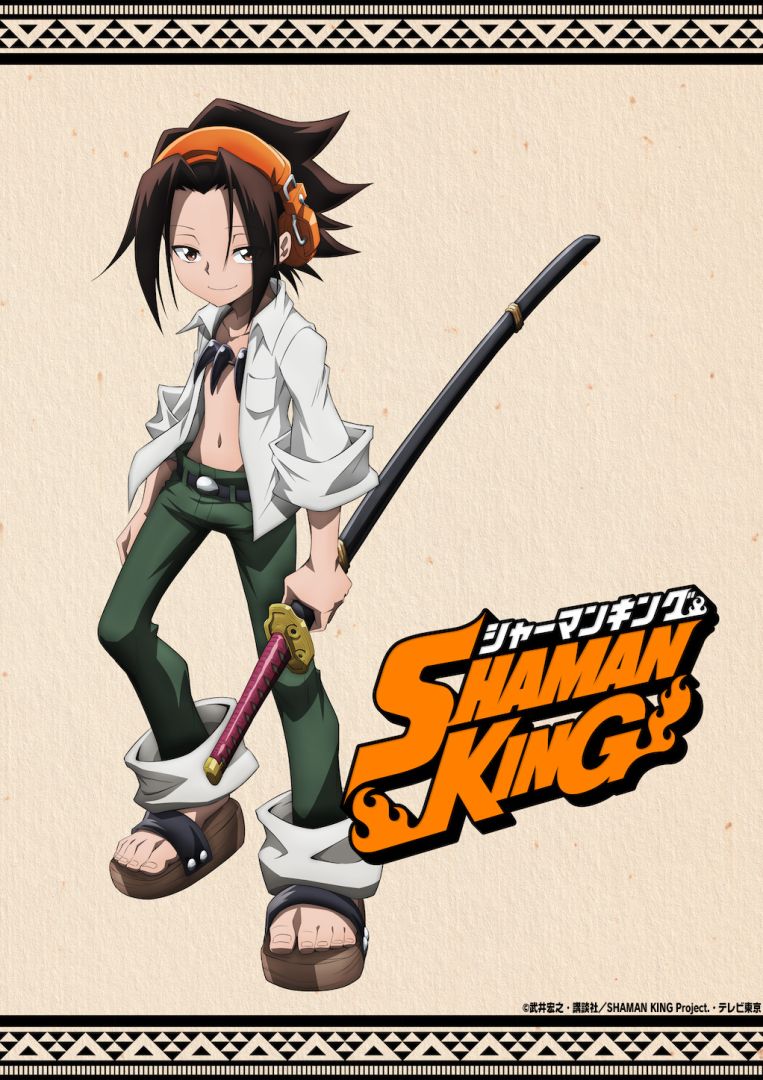 SHAMANKING_teaser-1