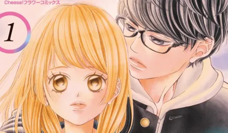 El manga Niji, Amaete yo. finalizará en su noveno volumen