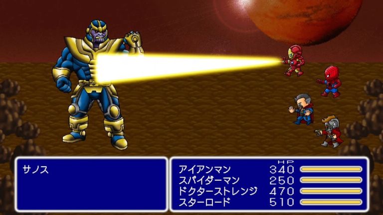 Avengers: Infinity War presenta su tráiler al estilo de Final Fantasy en Japón