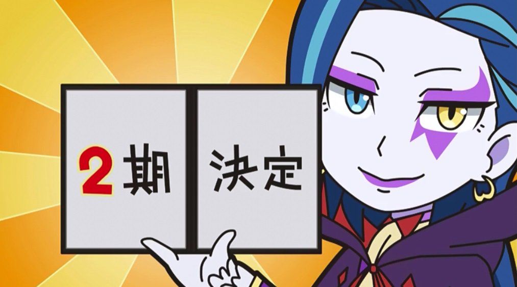isekai-quarter-2