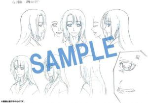 okita2-300x210