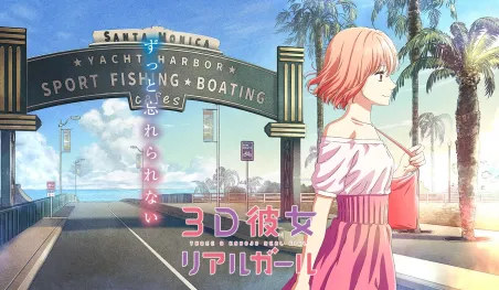 Revelan imagen promocional para la segunda temporada de 3D Kanojo: Real Girl