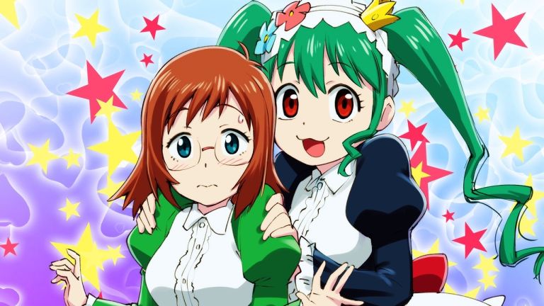 El autor de Planet With hizo su primer doujinshi para adultos